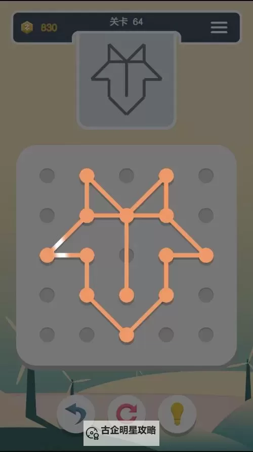 点线交织电脑版下载 怎么下载点线交织电脑版模拟器图1