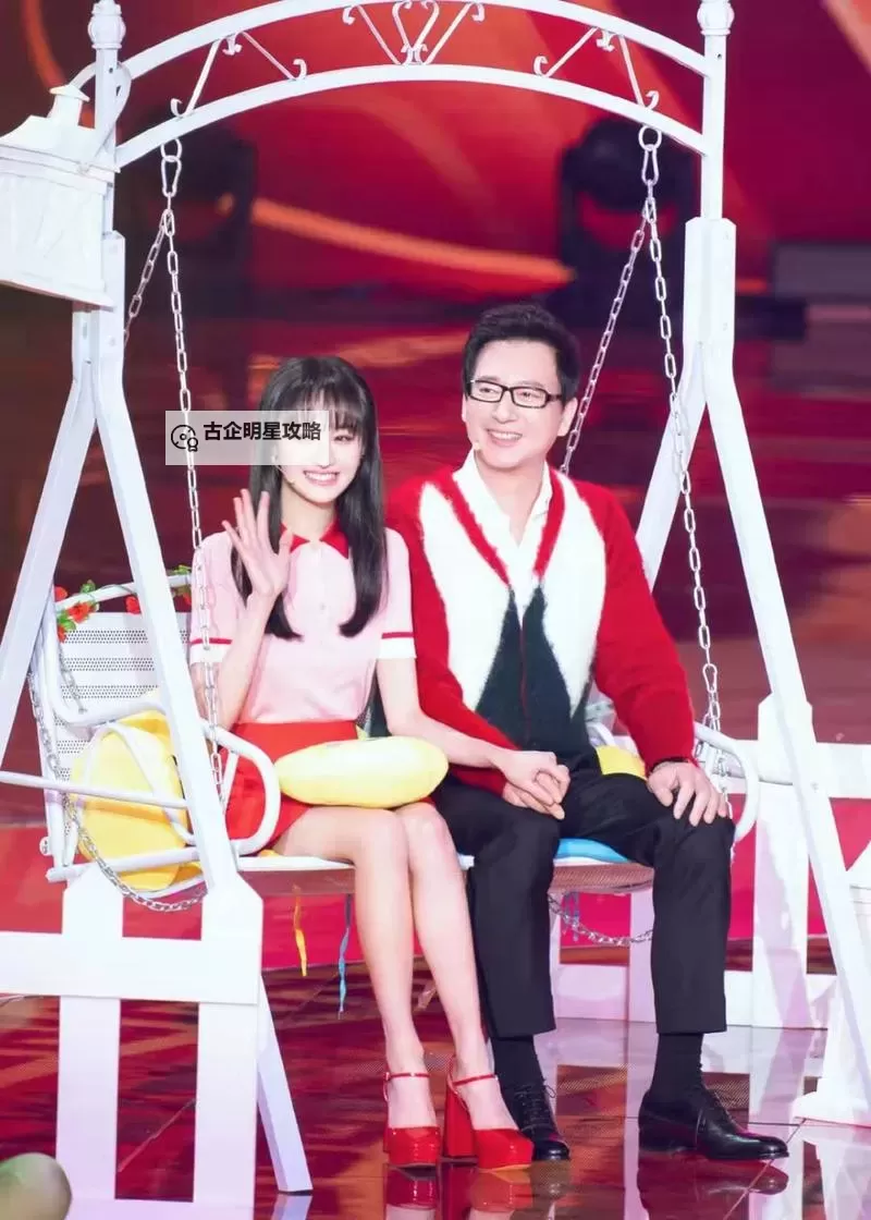 热议再起:郑爽给爸爸发888,背后到底隐藏了什么?图1