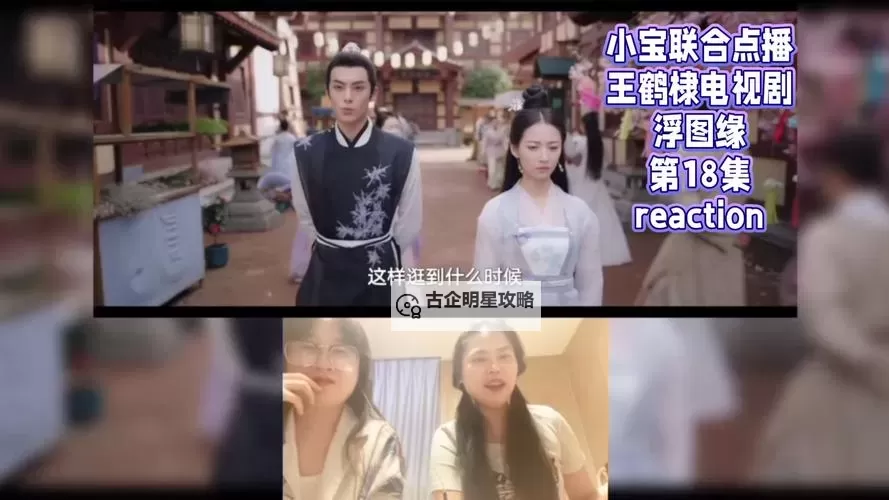 小宝在线观看免费高清电视:儿童友好观影体验全解析图1