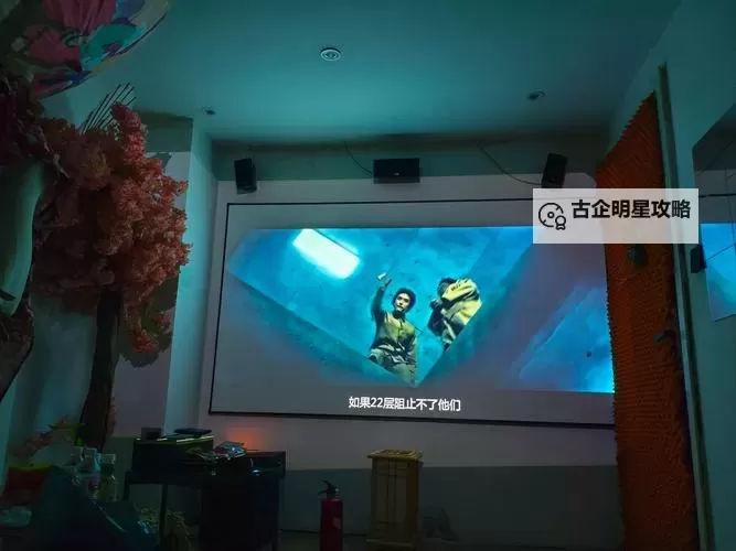 午夜影院普通用户免费试验区:夜幕下的边界试验图1