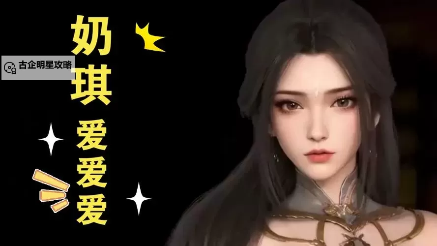 揭秘vam国漫3d区在线：国产动画的新纪元与观影体验图1