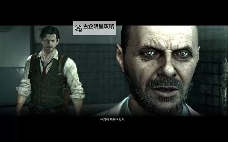 恶灵附身 全技能效果及所需液体一览图2