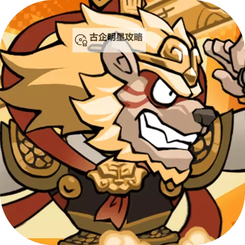 口袋高手电脑版下载 口袋高手电脑版的安装使用方法图2