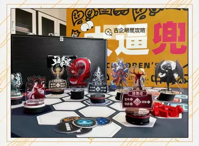 剧本杀类游戏推荐 有哪些好玩的剧本杀类游戏图1