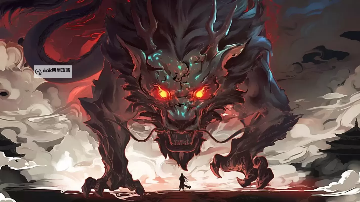 主宰仙侠电脑版 电脑玩主宰仙侠模拟器下载、安装攻略教程图2