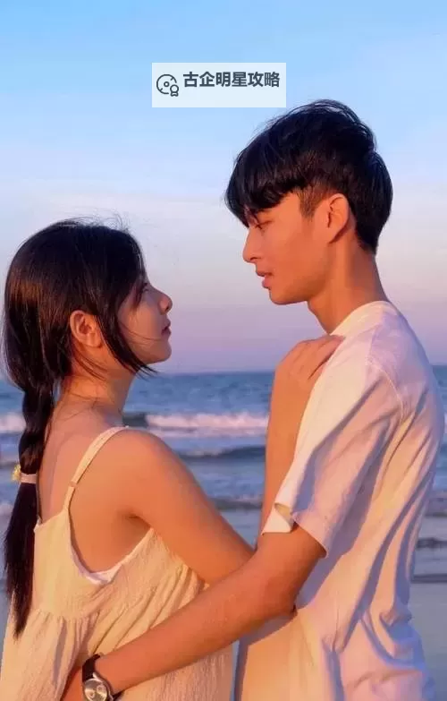 夜色边缘的回声：两个人视频手机免费观看WWW背后的秘密图1