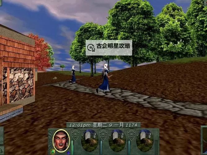 魔法门传说电脑版下载 电脑玩魔法门传说模拟器哪个好?图1