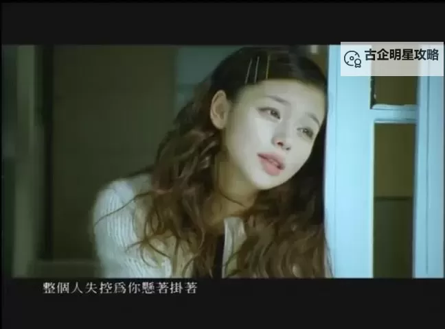 逐帧拾光:最近免费中文字幕MV在线视频3的夜色回忆与海市蜃楼图1