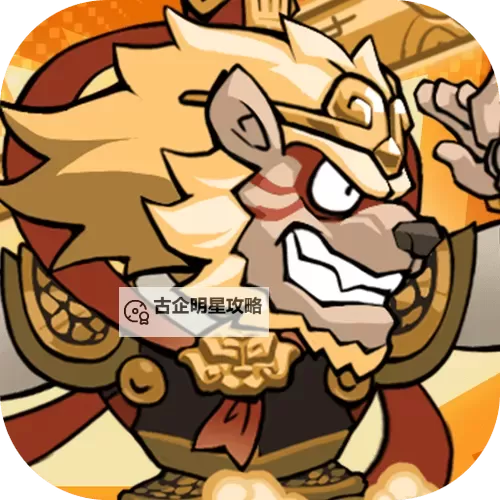 口袋高手电脑版下载 口袋高手电脑版的安装使用方法图2