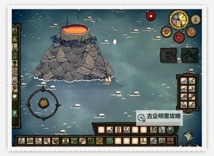 《饥荒》海难季节气候属性特点说明 海难各季节基础知识解析图1