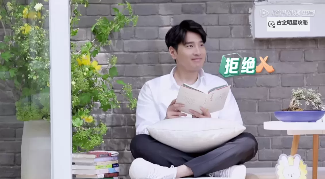 赵又廷直播视频：镜头里的光影与自我图1