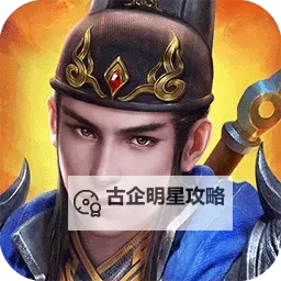 百趣荣耀沙城双开神器 轻松一键搞定百趣荣耀沙城挂机双开图1