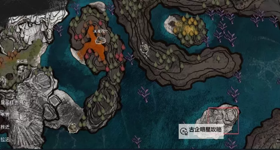 《光与影33号远征队》白树探索攻略 白树全收集指南图2