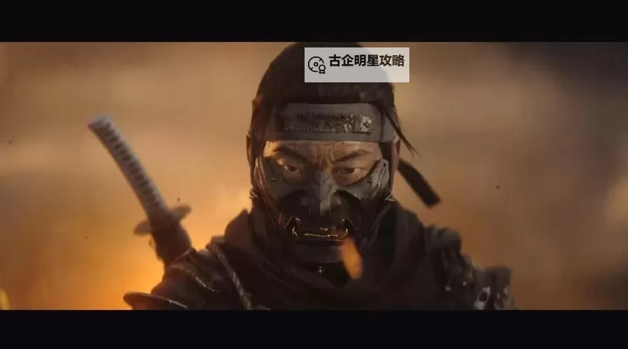 对马岛之魂致敬无形者如何完成 致敬无形者完成方式图1