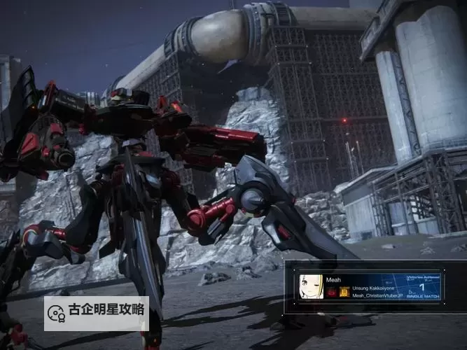 《装甲核心6》PVP高胜率构筑参考图1