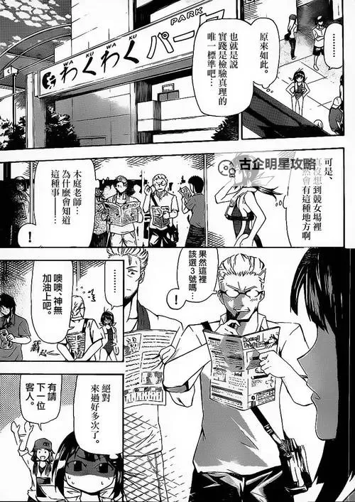 最近中文字幕2018：影视字幕的变迁与新趋势图1