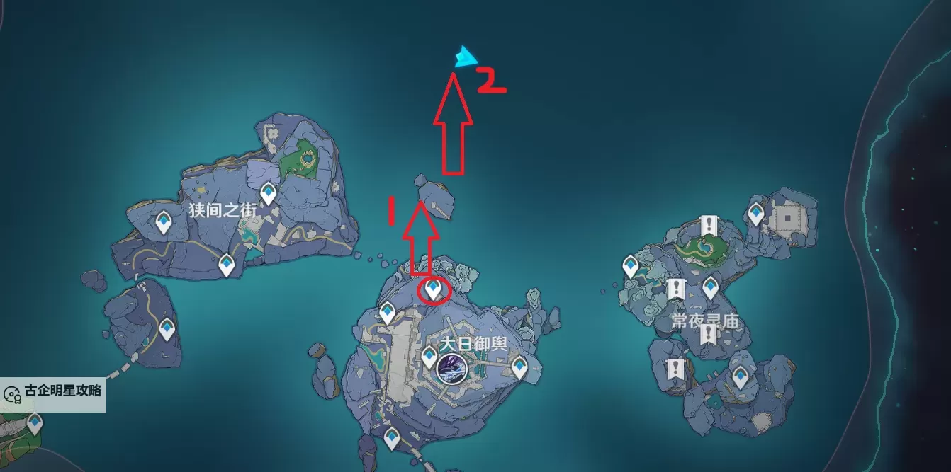 《原神》龙蛇藏归辑录五本书位置说明图1