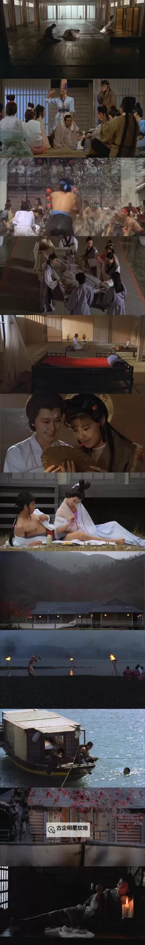 宫廷风云与江湖传说：古装一级二级三级AV在线的光影魅力图1