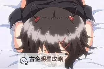 转生成魅魔每天榨牛奶是变白吗——穿越与欲望之间的黑白边界图1