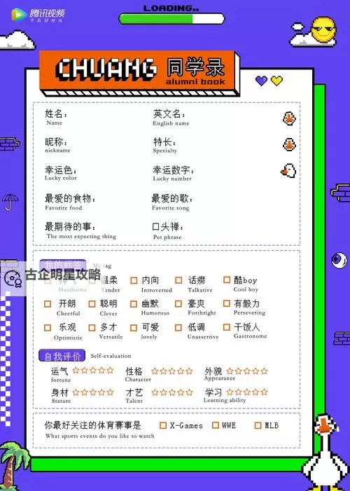 迷妺网在线观入口:全面指南与安全提示图1