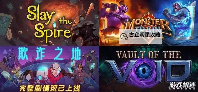 必玩dbg游戏推荐 必玩dbg游戏合集图1