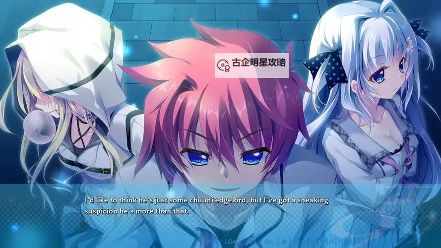 九月色色天：秋风拂过的街角记忆图1