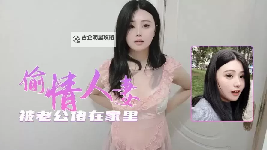 夜幕下的边缘诗:关于国产精品三区视频的光影与隐喻图1