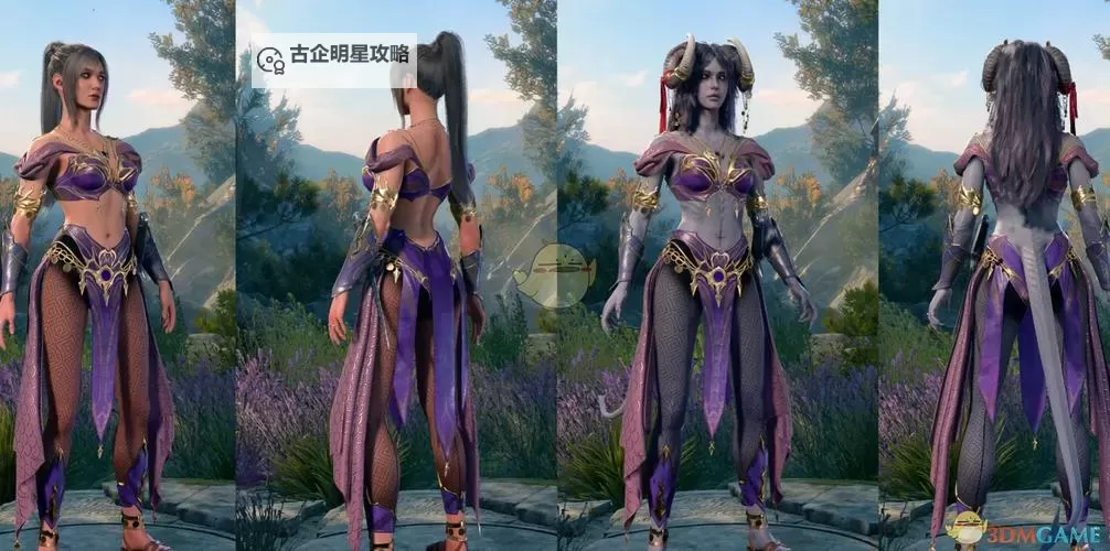 《博德之门3》保姆级MOD安装教程 怎么安装MOD图2