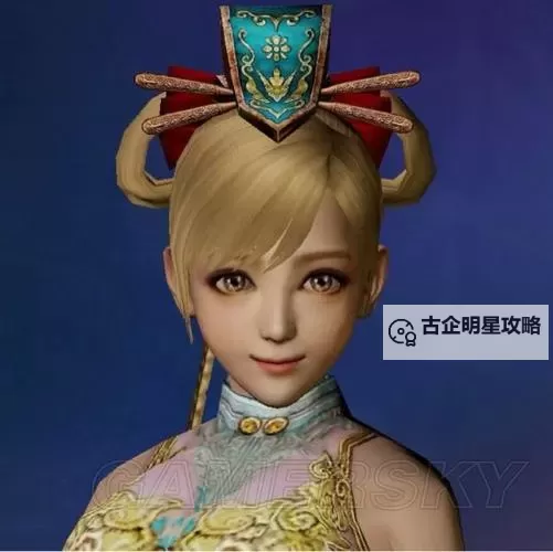 《真三国无双7帝国》美女捏脸数据 捏脸数据女图1