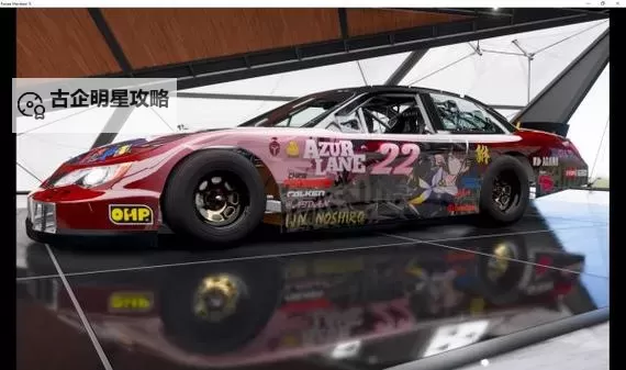 《极限竞速地平线5》碧蓝航线江风痛车分享图1