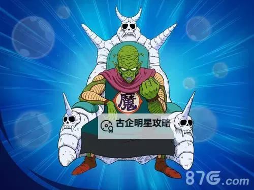 乒乓大魔王电脑版下载 电脑玩乒乓大魔王模拟器哪个好?图1