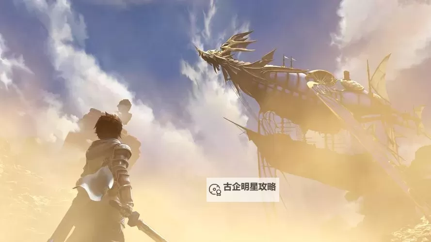 《碧蓝幻想Relink》1.1.1版本更新公告图1