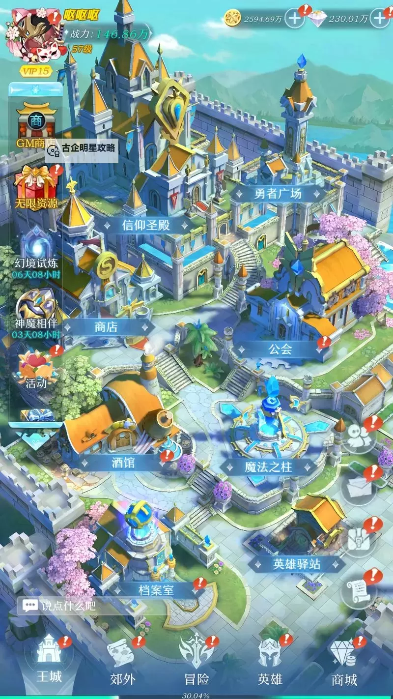 十大电脑卡牌策略游戏大全 十大电脑卡牌策略游戏有哪些图2