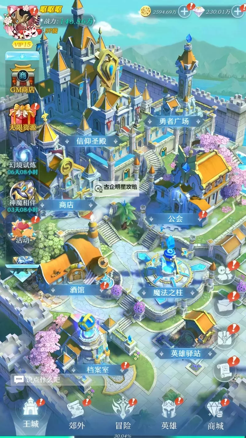 十大电脑卡牌策略游戏大全 十大电脑卡牌策略游戏有哪些图2