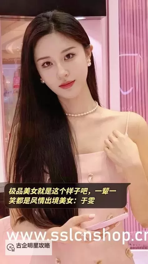 最近更新2019中文字幕国语版：影迷必读的剧集大全与观影指南图1