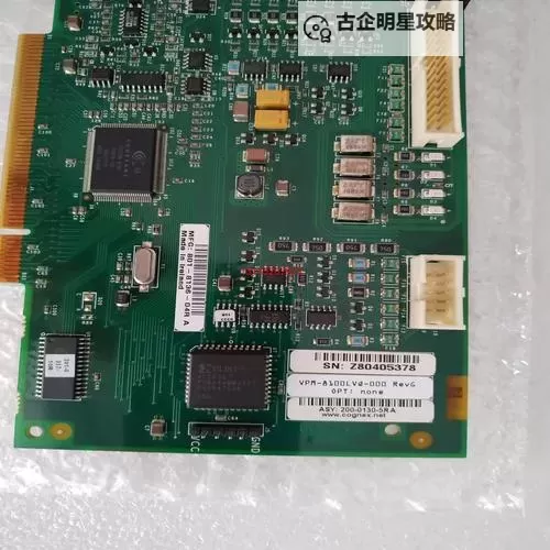 中国精品V8VPSWINDOW:高性价比企业级云主机,稳定高效一站式解决方案图2