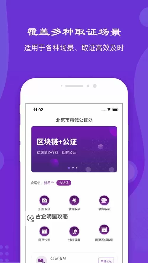 《御书屋自由阅读的小说阅读：在书页间寻回自由的故事》图1