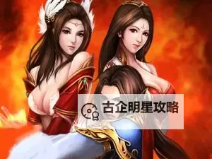 萌萌兔快跑双开神器 轻松一键搞定萌萌兔快跑挂机双开图1