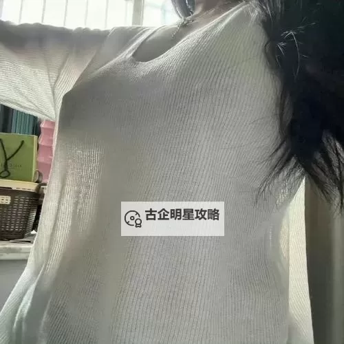 真空去公司上班被发现：夜幕下的办公室像一座被窃的城图1