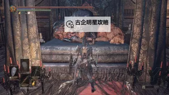 《黑暗之魂3》道具切换及火把使用等技巧解析图1