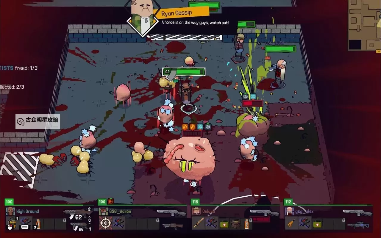 电脑roguelike游戏大全 电脑roguelike游戏有哪些图1