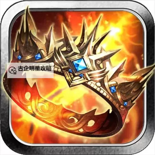 驱散小恶魔双开挂机软件推荐 怎么双开驱散小恶魔详细图文教程图1