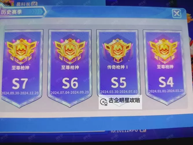 小米枪战双开挂机软件盘点 2021最新免费小米枪战双开挂机神器推荐图1