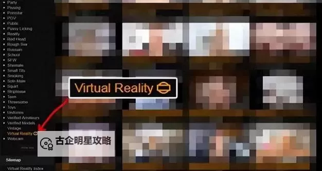 网海拾光:在海量资源中寻找1000多部免费观看视频的温度与边界图1