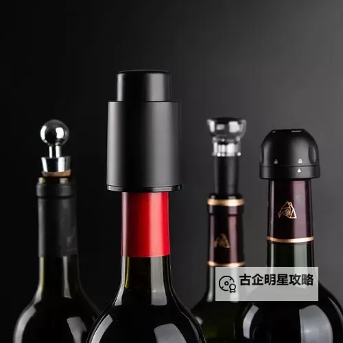 午夜档案：用红酒瓶塞堵住不能流下来皮的秘密图1