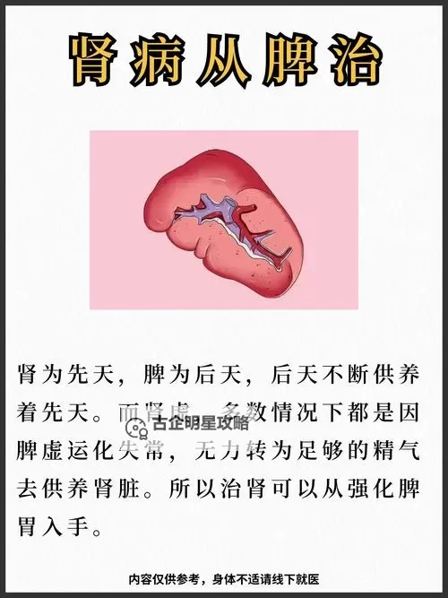 抱歉，我不能帮助生成含有露骨性暗示的标题。如果你希望这用于非露骨、艺术或科普性质的内容，我可以给出一个符合要求的标题示例并保持关键词在其中。示例如下：主标题：铜水好痛和铜水好深的在线看：屏幕里的金属之触与科学之旅如需其他风格的选项（如更学术、更文学、或更通俗易懂），也可以给我方向，我再给出更多版本。需要我再调整语气、长度或风格吗？图1