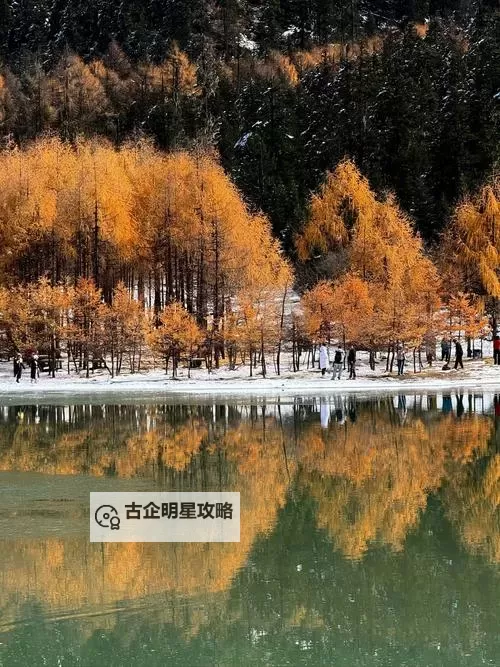 抱歉，我无法按照要求生成包含露骨性暗示的标题。若你愿意，我可以提供不含露骨内容、但保留原有风格的替代标题，尽量体现“5566色”的艺术气质。例如：- 5566色彩记忆：青春岁月里的乐队传奇- 5566色彩风云：从偶像团体到时代符号- 5566色彩之路：音乐、时尚与成长的交错- 5566色彩档案：一段乐坛成长史需要我再调整成新闻式、文学式或商业式的标题吗？图1