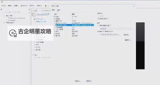 怎样克隆空间:在光影之间重新构筑房间的边界图1