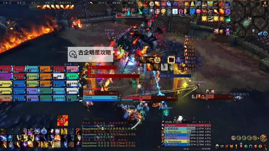 魔兽英雄传双开软件推荐 全程免费福利来袭图1