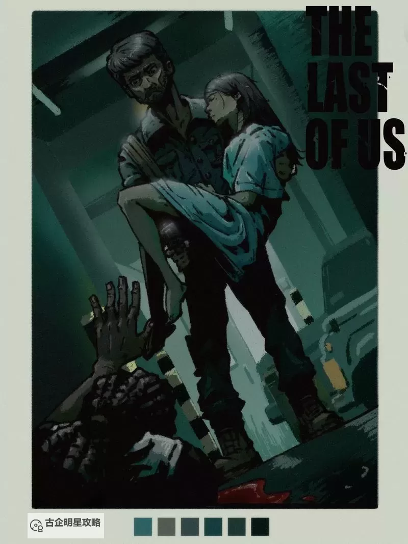 美国末日 结局含义解析图1